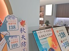 -飞洲国际广场