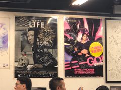 -华星冰室(湾仔店)