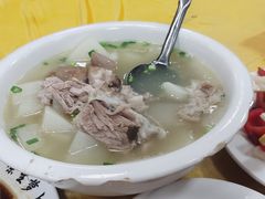 -荣生萝卜汤饭店