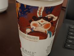 -圣爵菲斯大酒店(长沙世界之窗店)
