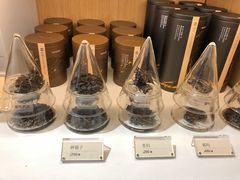 -tea'stone (万象天地店)