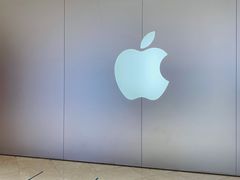 -Apple零售店(深圳益田假日广场店)