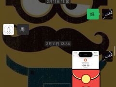 -兔兔家蛋糕甜品(德胜店)