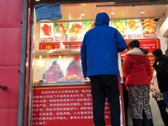 门面-永顺炸鸡(北京总店)