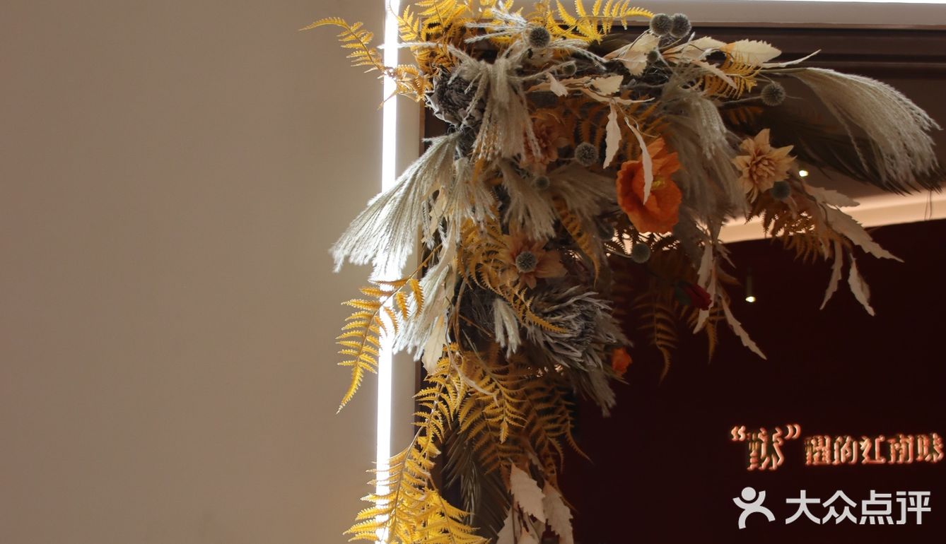 杭州首家点酥娘就在奥体印象城，一起去try。 