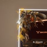 杭州首家点酥娘就在奥体印象城，一起去try。 