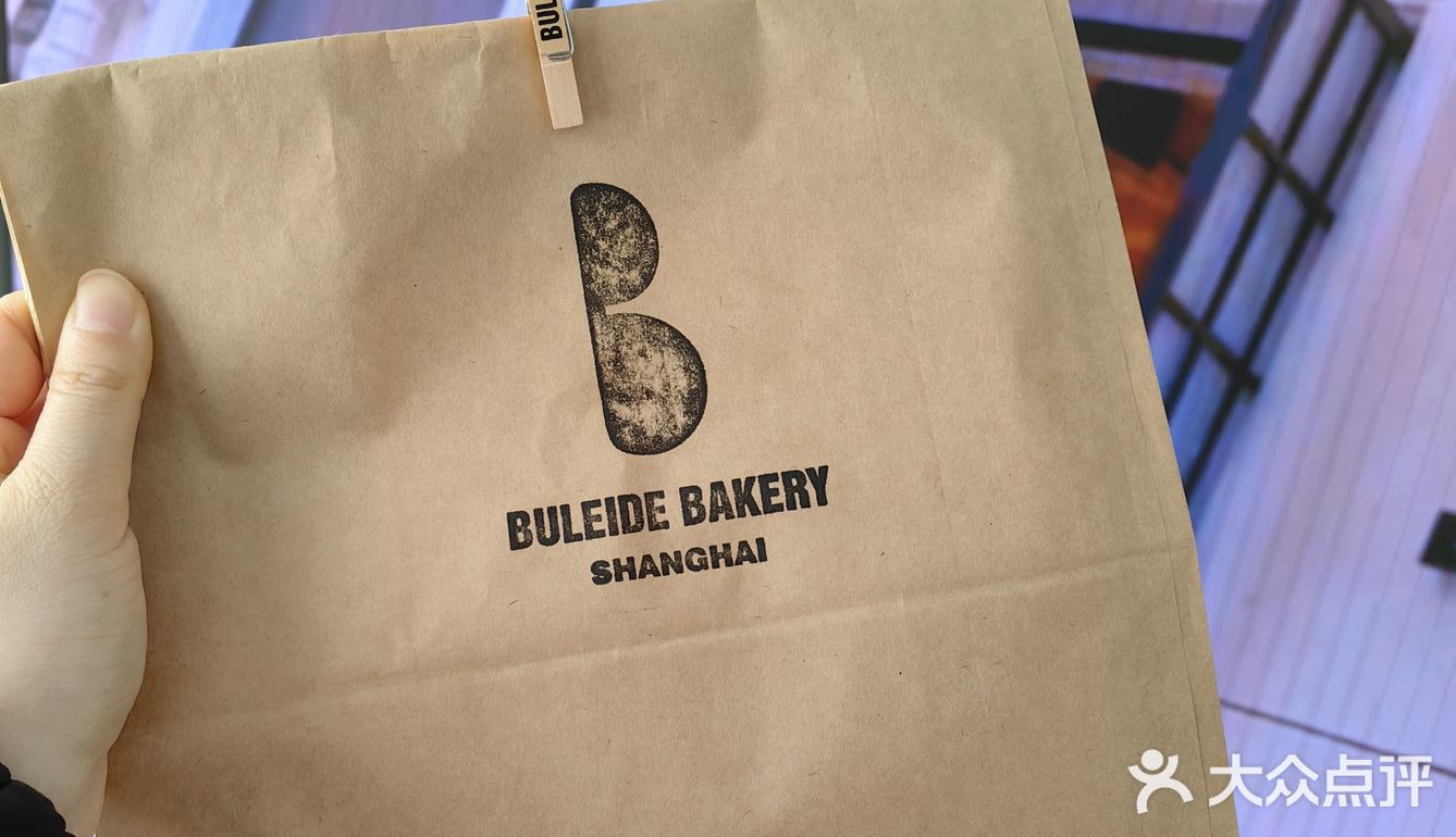 最近新开业会有折扣活动的，算是赶上了88折的活动