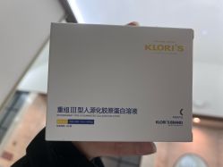 -Dr.U博士医疗美容医院