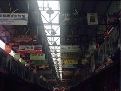 iphone_upload_pic-十里河文化街