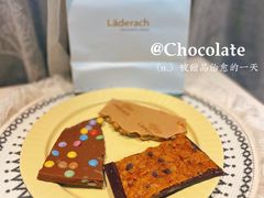 -Laderach 莱德拉(上海环贸iapm店)