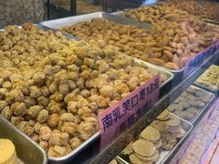 -纯心饼店(源溪店)