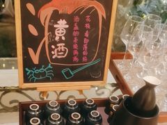 -索菲特西湖大酒店·香榭丽全日候餐厅(南山路店)