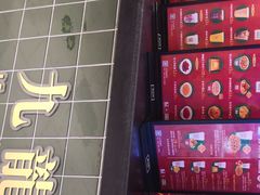 -兰芳园丝袜奶茶(方庄时代店)