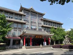 -四川大学(望江校区)