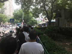 -北京博爱医院