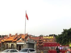 -202特色排档(五缘湾店)