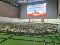 -天津市规划展览馆