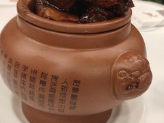 -瑞福园联谊餐室(茂名南路店)