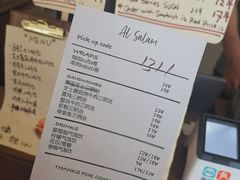 -Al Salam莫的三明治