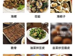 -私房小厨(康城路店)