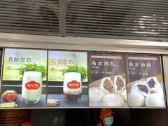 -南方迷宗大包(湖滨店)
