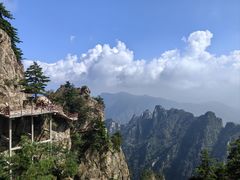 -老君山风景名胜区