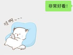 -Whisper studio薇语花艺烘焙工作室