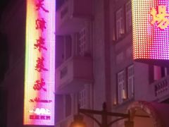 -米莱欧百货(吉利店)