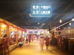 -汤W城市微度假(仓山店)