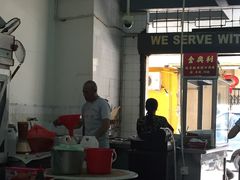 -金兴利茶室(新苏兰店)