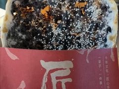 -阿甘锅盔(中关村食宝街店)
