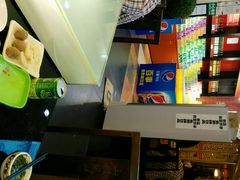 -麻辣一坊自助火锅(长兴店)