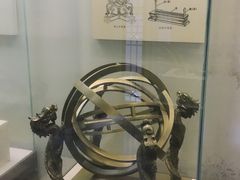 -梦溪园(中营街)