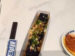 -粉小主·贵州酸汤牛肉粉(南京仙林金鹰店)