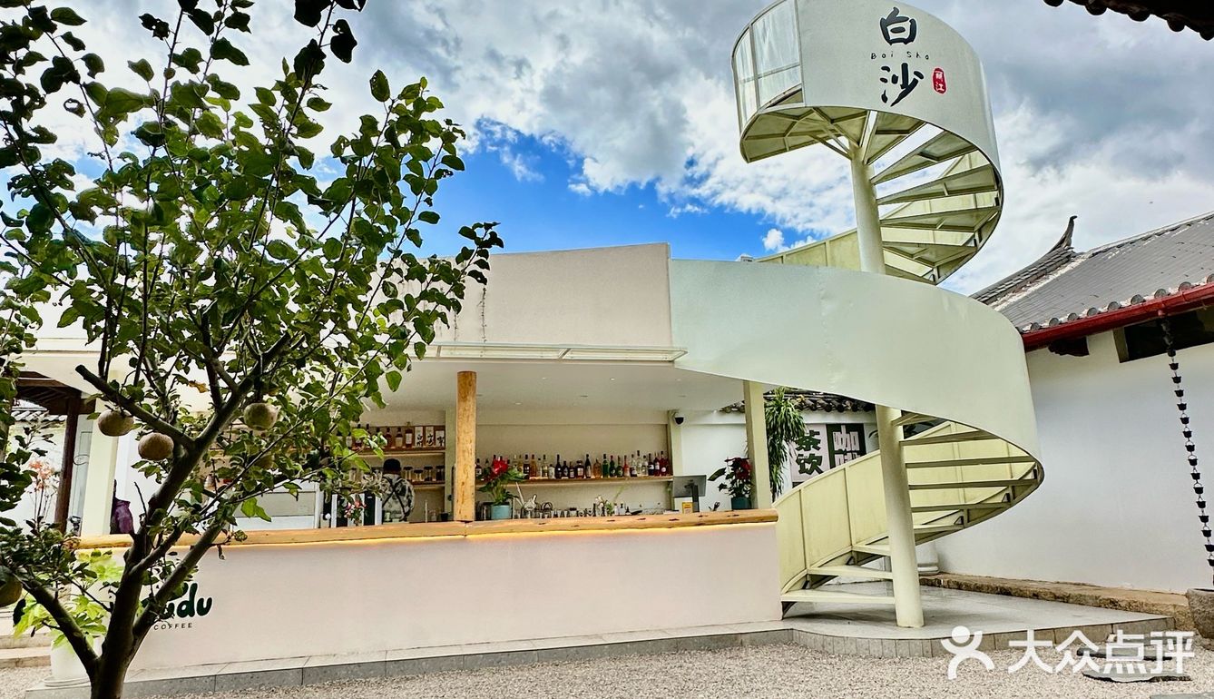 丽江｜就在白沙古镇是谁还没来这家咖啡酒馆！！