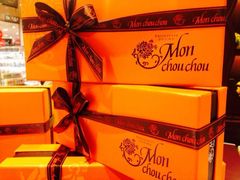 android_upload_pic-檬舒舒MonChouChou(久光百货店)