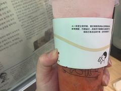 -喜茶(广州北京路惠福东店)