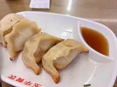 锅贴-玉华饮食店(茅台路店)