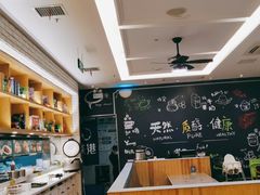 -茶港·点心·啫啫煲(范湖万达广场店)