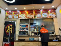 -味先肠粉(珠光路店)