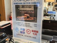 -上海花园饭店
