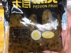 -海吉星市场