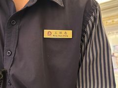 -启东恒大海上威尼斯酒店