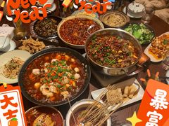 -成都娃娃花园餐厅 (南艺旗舰店)