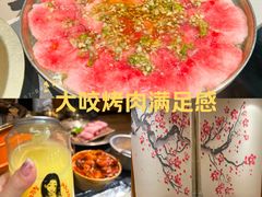 -味家烤肉烤鳗鱼牛排(西塔旗舰店)