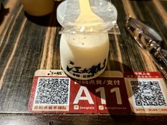 -江太极江浙菜(马桥万达广场店)