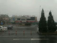 -麦朗量贩KTV音乐氧吧(泉水轻轨车站店)