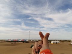 -银肯塔拉沙漠生态旅游景区