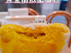 -熊猫家PANDA BAKERY(望江店)