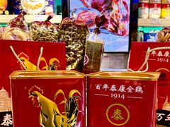 -泰康食品(南京东路店)